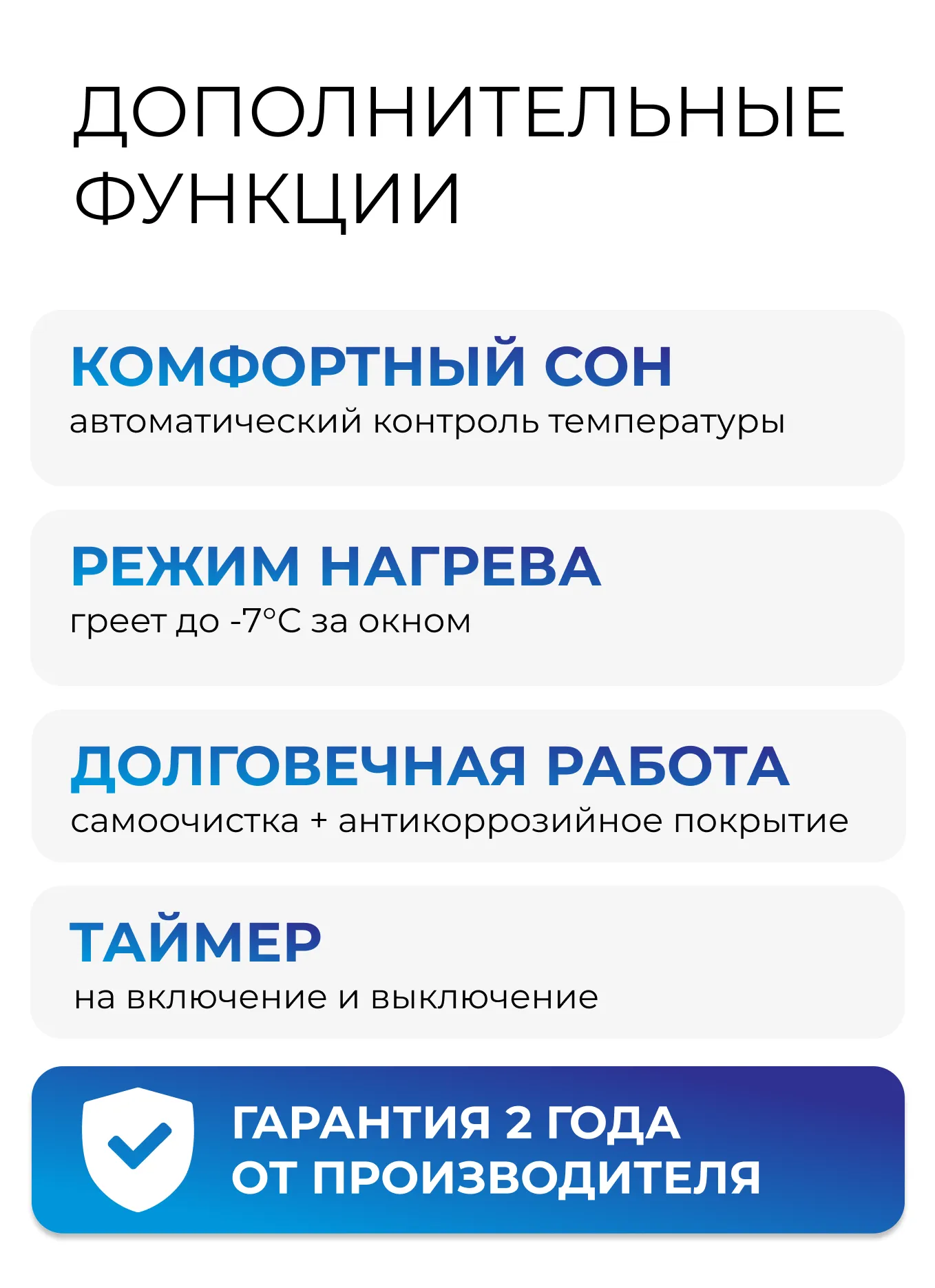 058f081b-799e-4526-a9c0-83651f085d87.webp