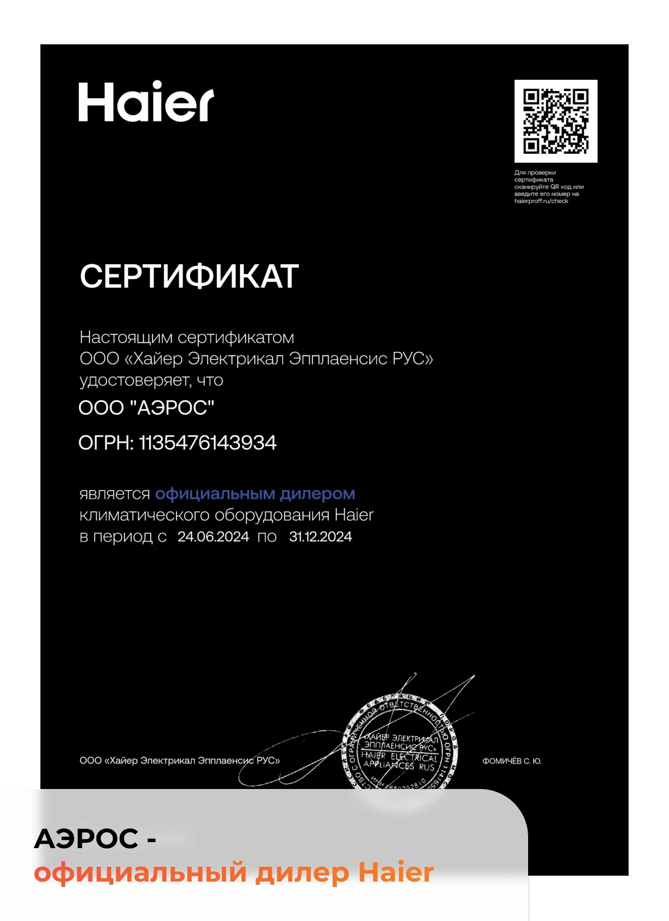 1520a9e0-bcb6-435c-8061-b34af856a8ea.webp