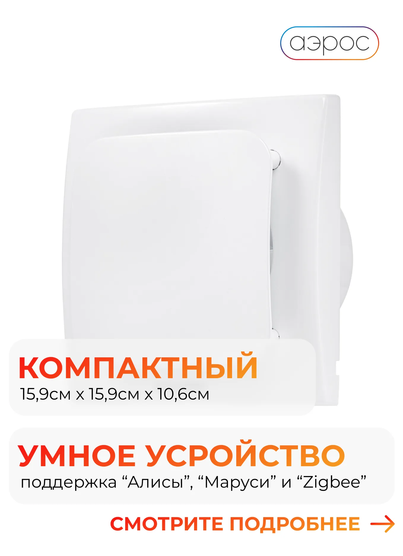294f0993-ad3b-46b0-a3d4-e0395b92ddf3.webp