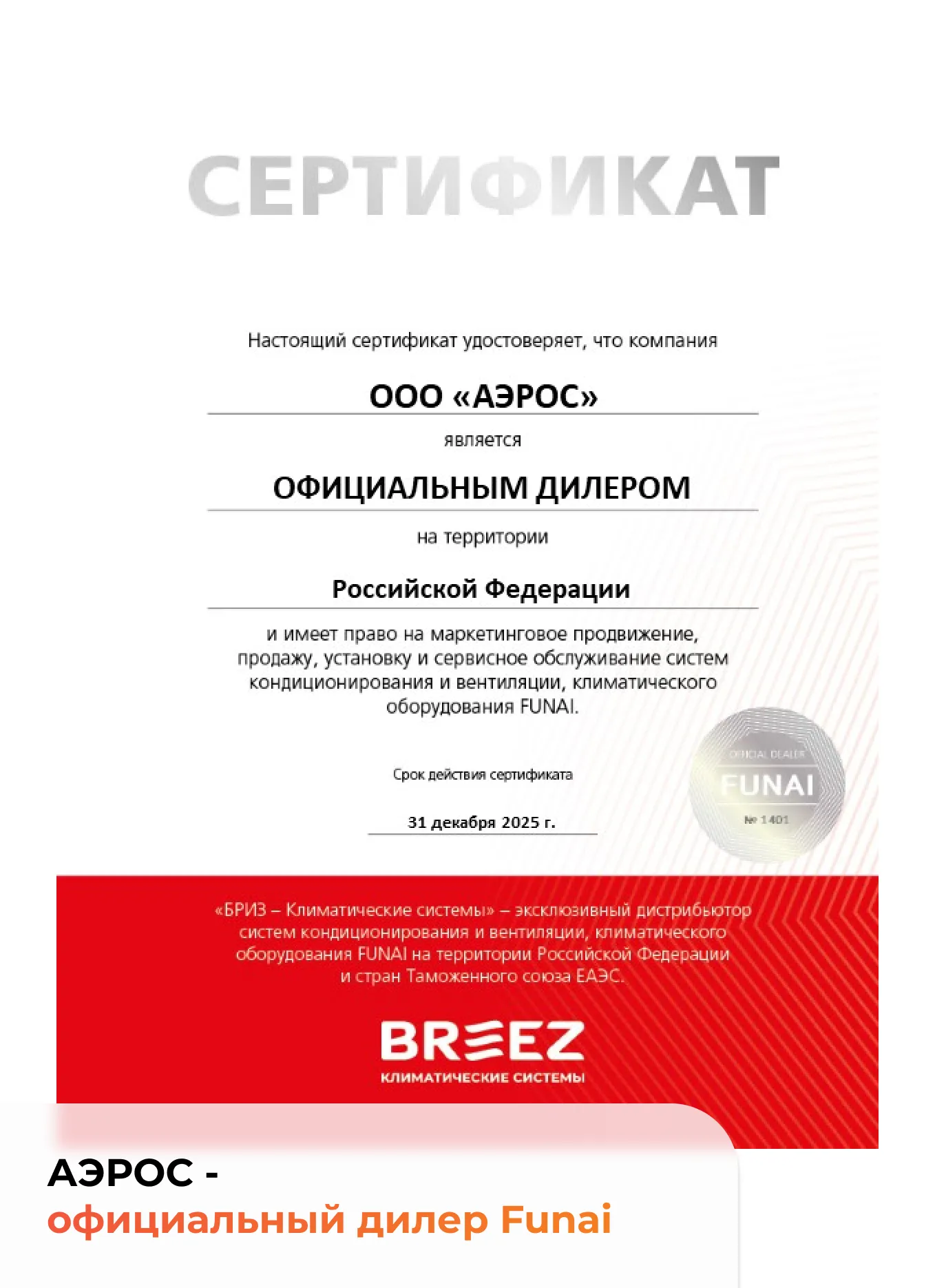 3d3e9ab1-54c2-4119-9f7b-b1bbc70d216a.webp