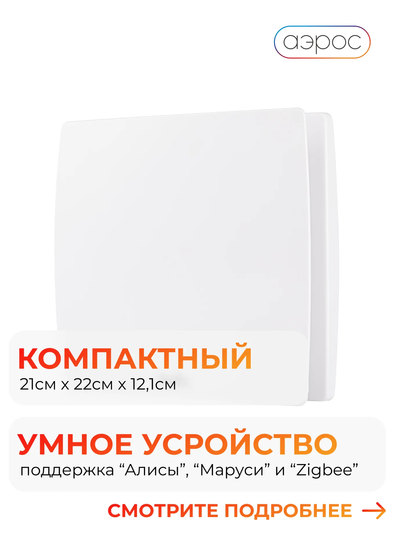 4a300b9a-fe00-487f-bd14-39d30f851a18.webp