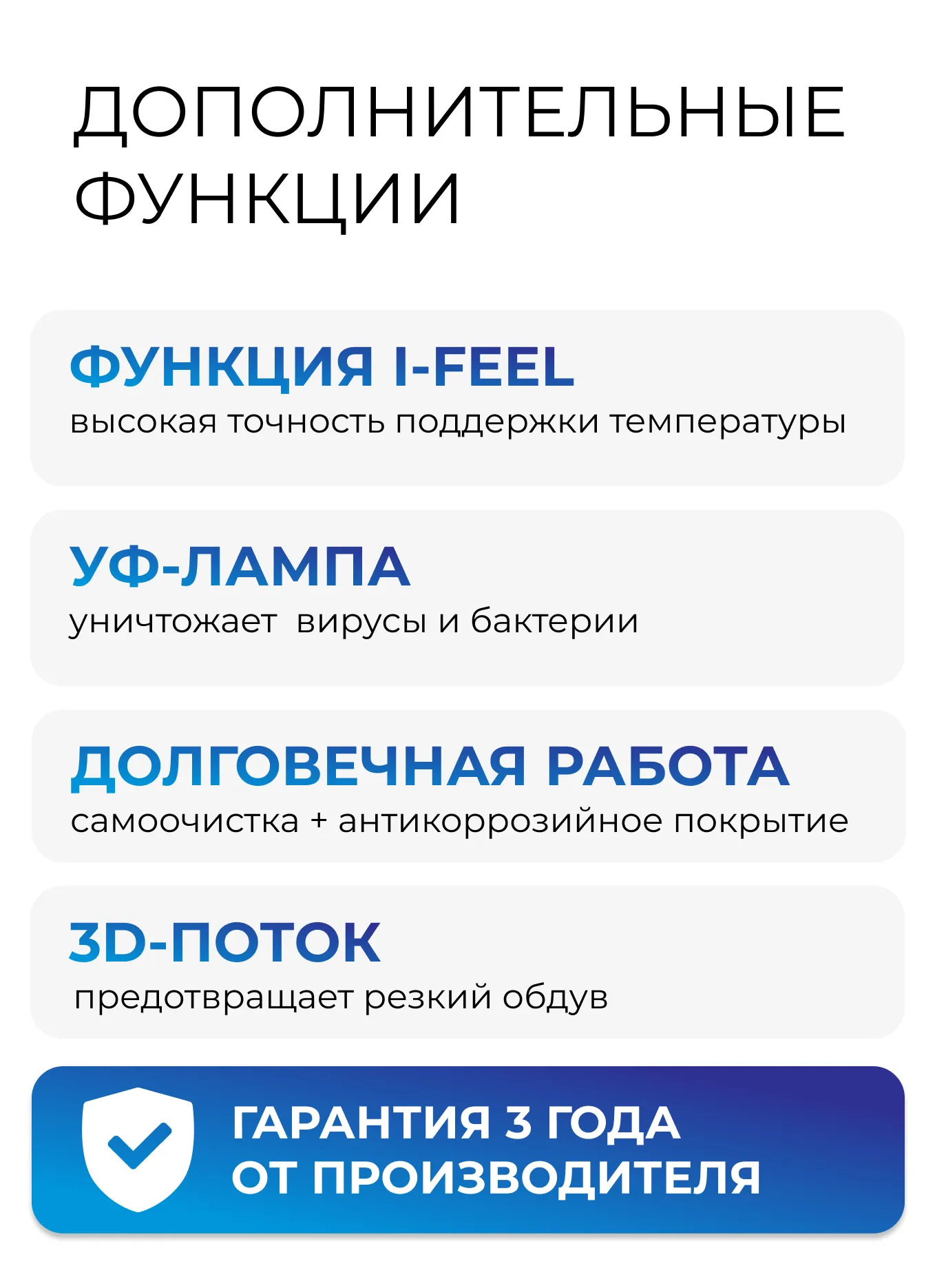 58f3a3e6-0559-4db3-946c-e24e17528d9b.webp