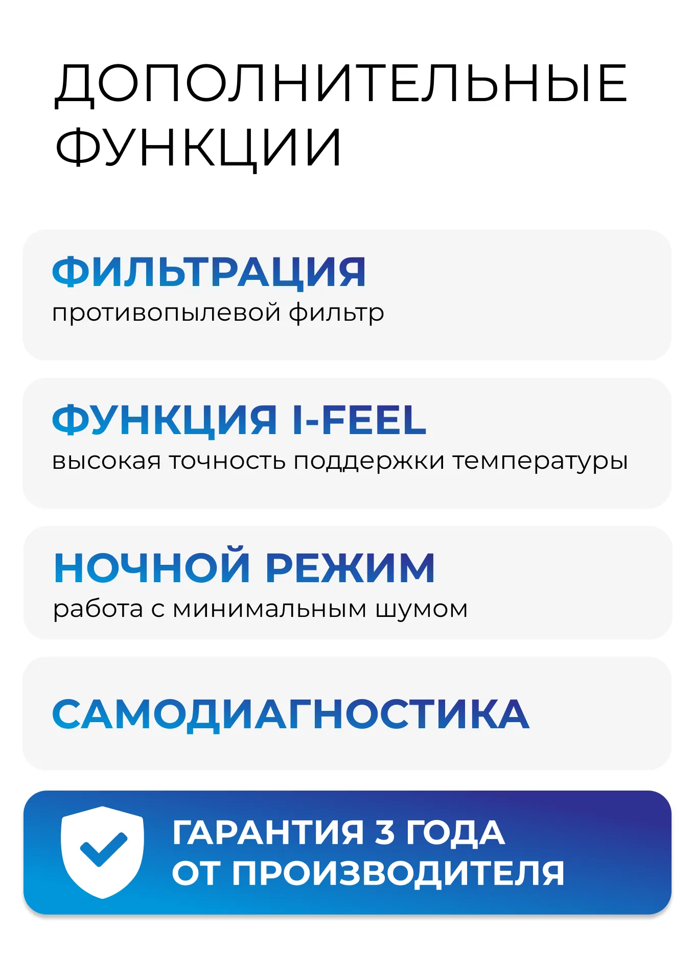 91f96260-bdf1-4f7c-a975-c6a574e9d7f1.webp