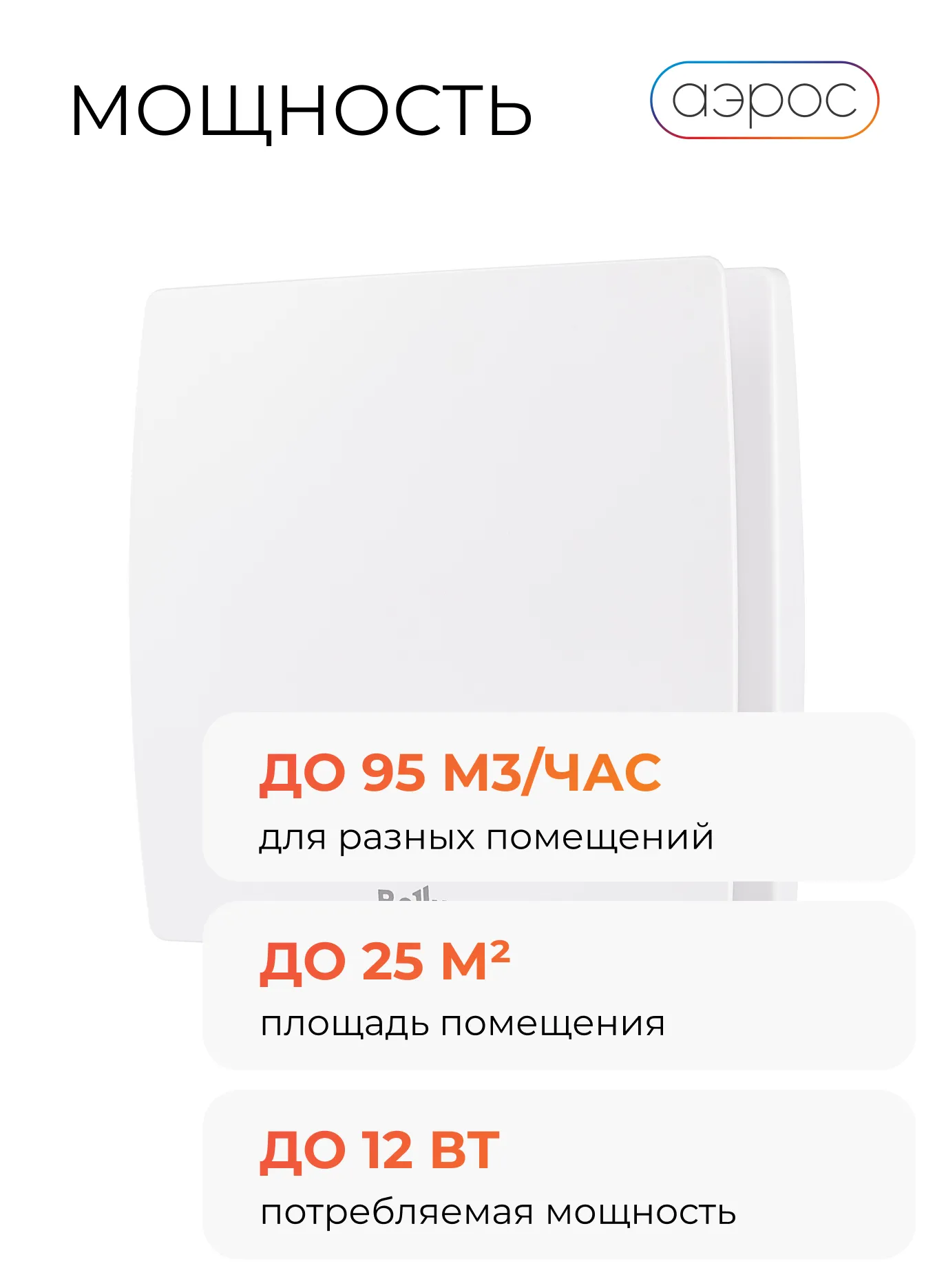 929b6600-bd3c-4323-823a-e615a984f1dd.webp