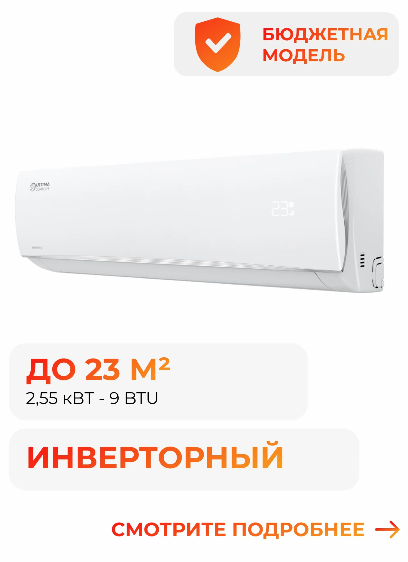 ca0e05cc-04fa-4e46-8b07-b833f9ba3ab1.webp