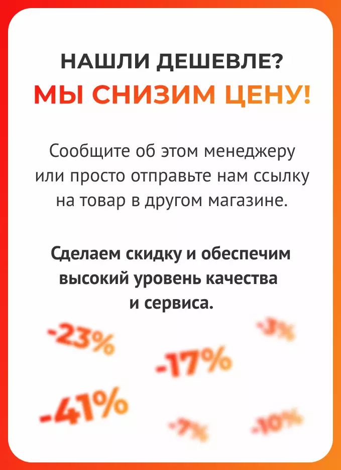 f64ef9bc-b2ed-4595-ad4c-c8afde2ed2de.webp